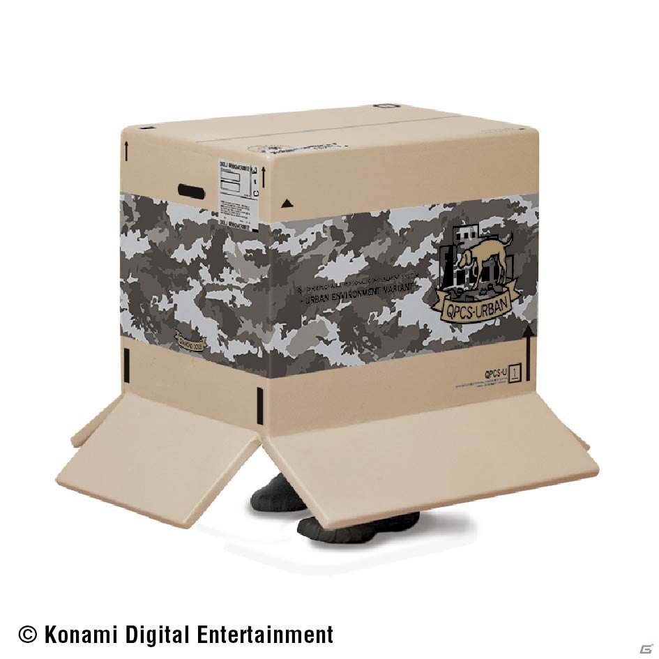 「METAL GEAR SOLID V： THE PHANTOM PAIN」のHappyくじが9月12日より発売！スネークの胸像やバイオニックアームのレプリカが登場の画像8
