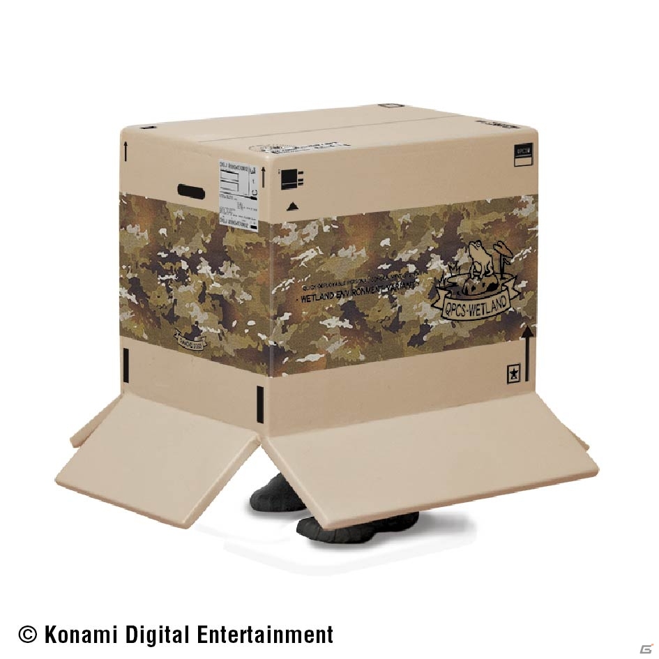 「METAL GEAR SOLID V： THE PHANTOM PAIN」のHappyくじが9月12日より発売！スネークの胸像やバイオニックアームのレプリカが登場の画像9