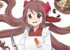 iOS/Android「妖怪百姫たん！」新イベント「ふたつのお口がとろけちゃう 絶頂！妖怪味勝負」が開催！