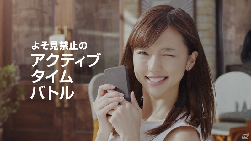 iOS/Android「ファイナルファンタジー レコードキーパー」真野恵里菜さん出演のTVCM「マシンガントーク篇」が放送開始の画像4