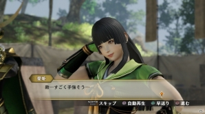 PS4/PS3/PS Vita「戦国無双4 Empires」浴衣DLC「切れ者」「雅者」を紹介！追加居城「夏祭り」や姫武将・淀殿＆愛姫も登場の画像31