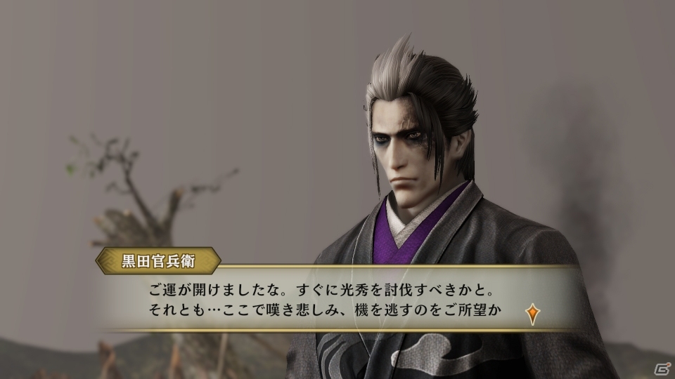 PS4/PS3/PS Vita「戦国無双4 Empires」浴衣DLC「切れ者」「雅者」を紹介！追加居城「夏祭り」や姫武将・淀殿＆愛姫も登場の画像15