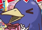 8タイトルが最大70％オフで購入できる「プリニーが選ぶ！日本一ソフトウェア スペシャルキャンペーン」が実施