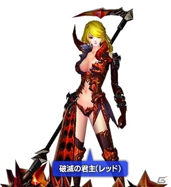 iOS/Android「クリティカ ～天上の騎士団～」新ジョブ「ヴァンパイア」が追加される大型アップデートが9月22日に実施！の画像6