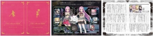 Fuji＆gumi Games、「東京ゲームショウ2015」にて新作2タイトル同時発表会を開催―ゲストにはでんぱ組.incや大久保佳代子さんらが登場の画像9
