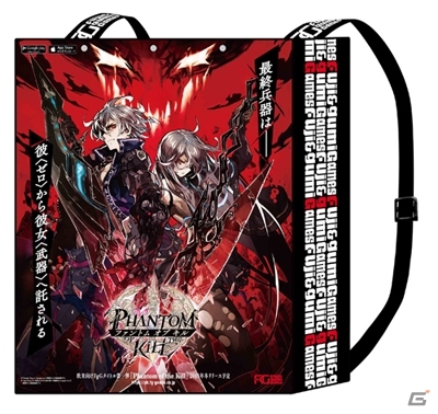 Fuji＆gumi Games、「東京ゲームショウ2015」にて新作2タイトル同時発表会を開催―ゲストにはでんぱ組.incや大久保佳代子さんらが登場の画像8
