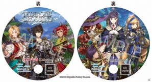 iOS/Android「MIRRORS CROSSING」が東京ゲームショウ2015にて試遊出展！オリジナルグッズのプレゼントも実施の画像5