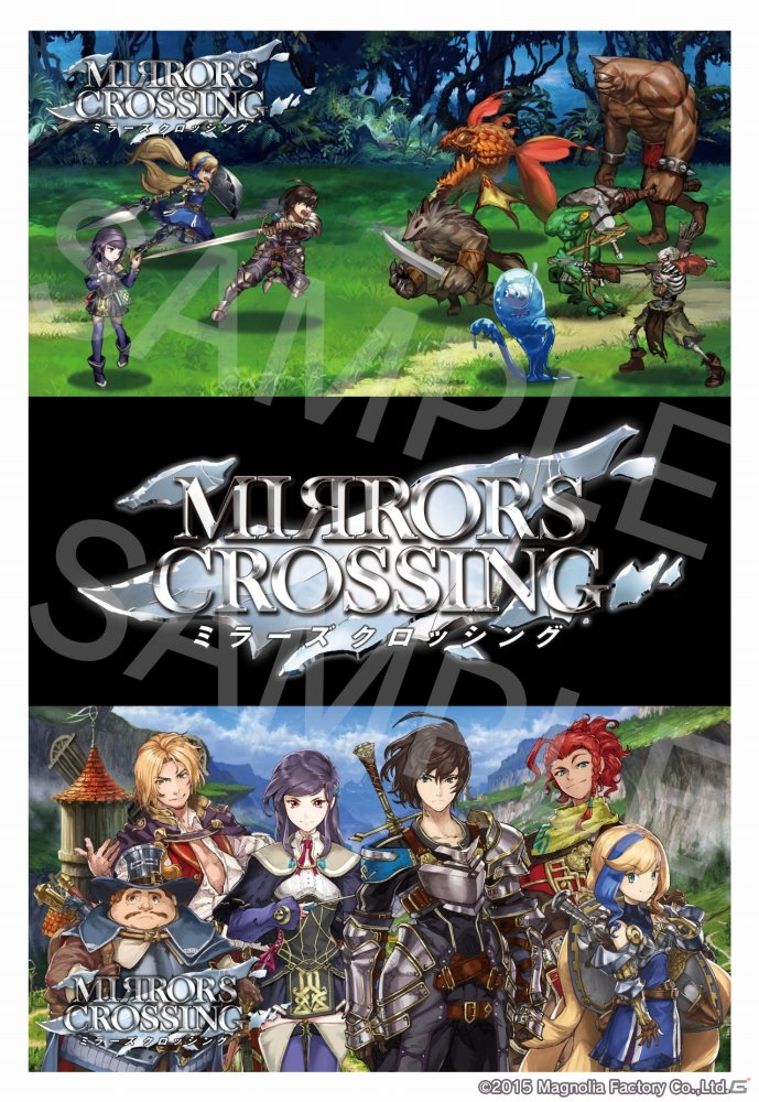 iOS/Android「MIRRORS CROSSING」が東京ゲームショウ2015にて試遊出展！オリジナルグッズのプレゼントも実施の画像4