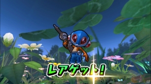 iOS/Android「プラネットベイダー」“今週のベイダー”に「マロン」「ブギー」「フロゲイダー」が登場！「R型チップ大放出イベント」が出現の画像17