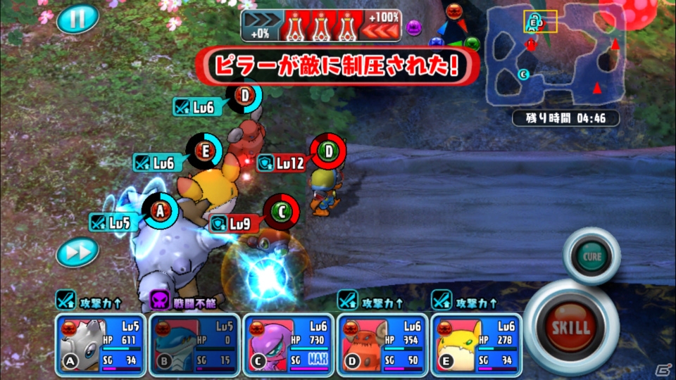 iOS/Android「プラネットベイダー」“今週のベイダー”に「マロン」「ブギー」「フロゲイダー」が登場！「R型チップ大放出イベント」が出現の画像15