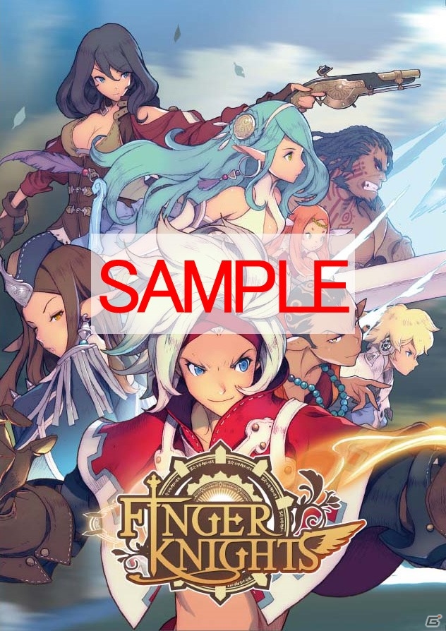 iOS/Android「フィンガーナイツ」が東京ゲームショウ2015の「OPENREC by CyberZ」ブースにてプレイアブル出展の画像2