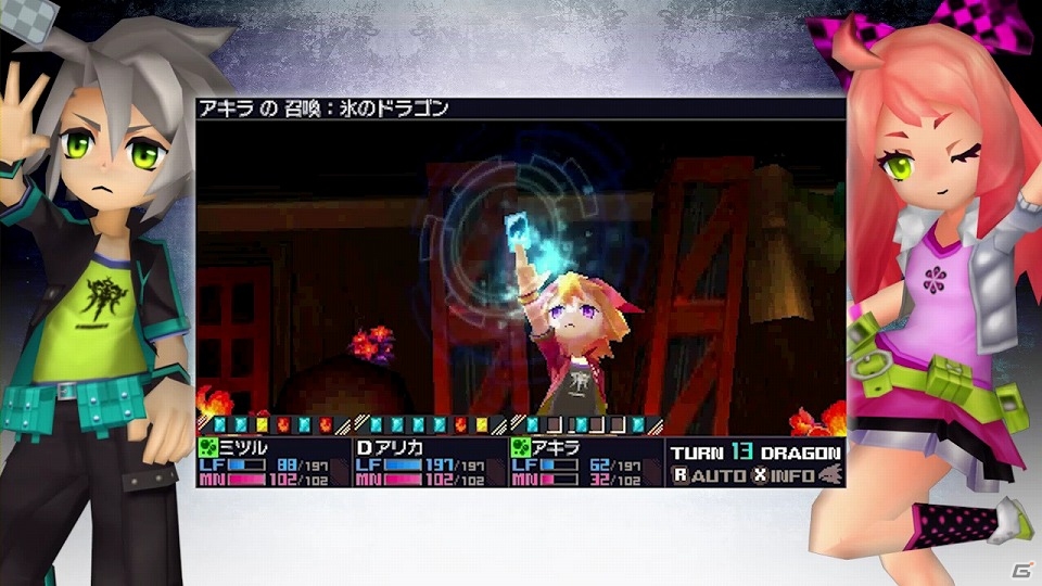3DS「セブンスドラゴンIII code：VFD」出演声優のサイン色紙が当たるTwitterフォローキャンペーン第4弾が開催！「職業：デュエリスト」の紹介ムービーも公開の画像3