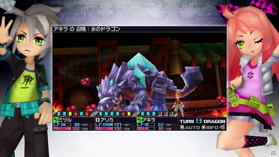 3DS「セブンスドラゴンIII code：VFD」出演声優のサイン色紙が当たるTwitterフォローキャンペーン第4弾が開催！「職業：デュエリスト」の紹介ムービーも公開の画像4