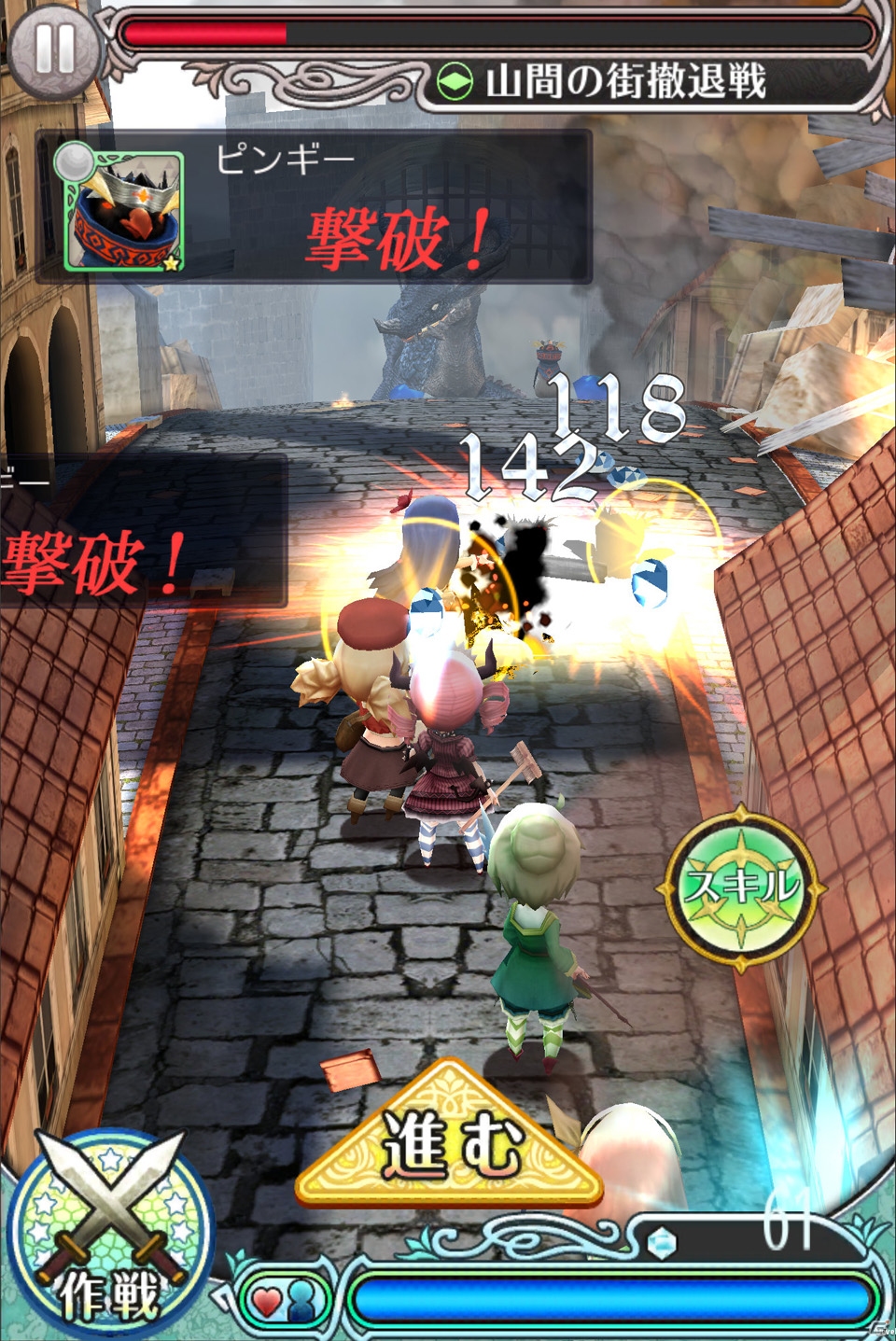 iOS/Android「姫王と最後の騎士団」多様なステージモードを紹介！本日放送の生コン放送局にて実機で動く様子も初公開の画像2