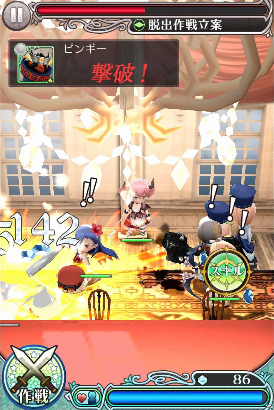 iOS/Android「姫王と最後の騎士団」多様なステージモードを紹介！本日放送の生コン放送局にて実機で動く様子も初公開の画像4