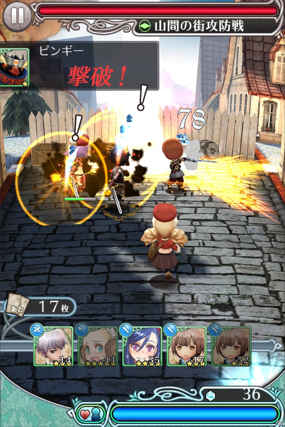 iOS/Android「姫王と最後の騎士団」多様なステージモードを紹介！本日放送の生コン放送局にて実機で動く様子も初公開の画像6