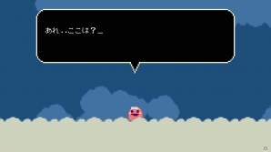「洞窟物語」「ケロブラスター」を生んだ開発室Pixelの新作アクションミニゲーム「PINK HEAVEN」がPLAYISMにて配信の画像2