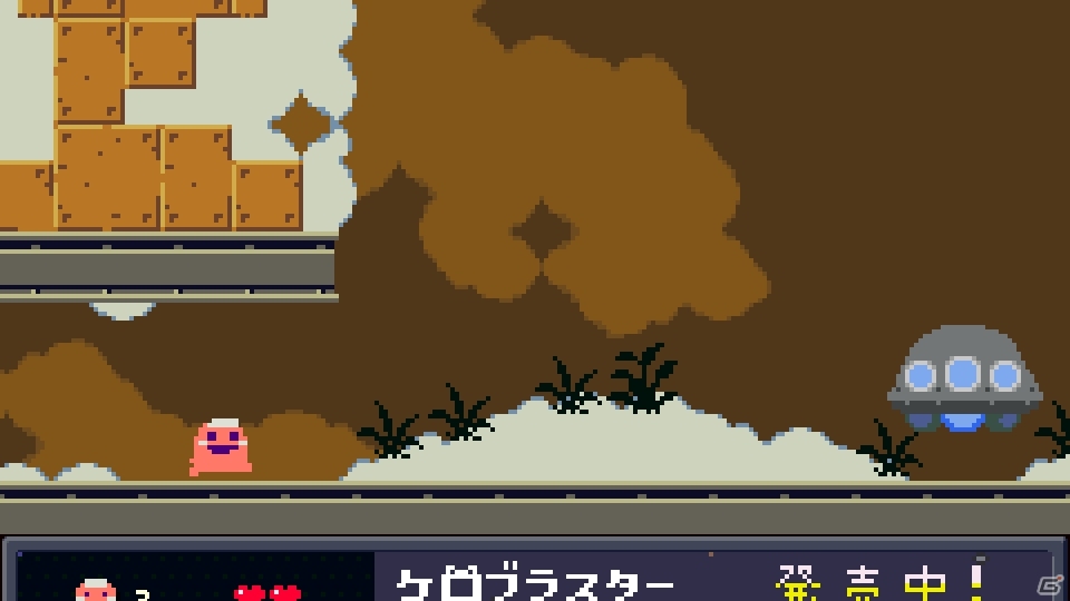 「洞窟物語」「ケロブラスター」を生んだ開発室Pixelの新作アクションミニゲーム「PINK HEAVEN」がPLAYISMにて配信の画像5