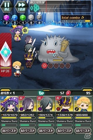 PC「メモリア・ナイツ」新エリア「シコク」2県が登場！経験値を稼げる期間限定ダンジョンも追加の画像2