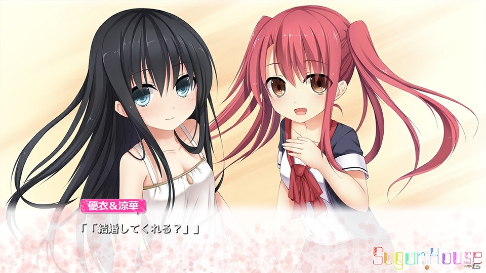 素敵な“おとなりさん”が大集合するハーレム系恋愛ADV「おとなり恋戦争！」がAndroid向けに配信！の画像6