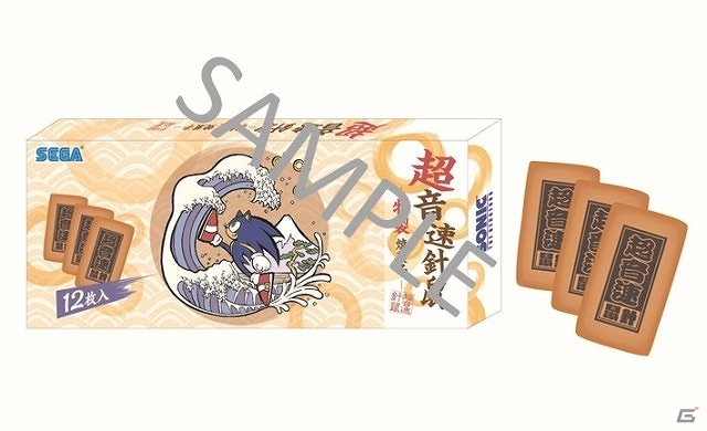 折りたたみミニコンテナ 「英雄伝説 空の軌跡 FC Evolution