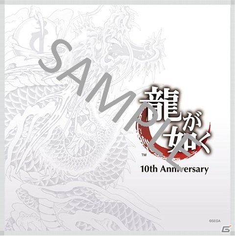 「東京ゲームショウ2015」セガ物販ブース情報が公開！総数200点以上のグッズが登場の画像25