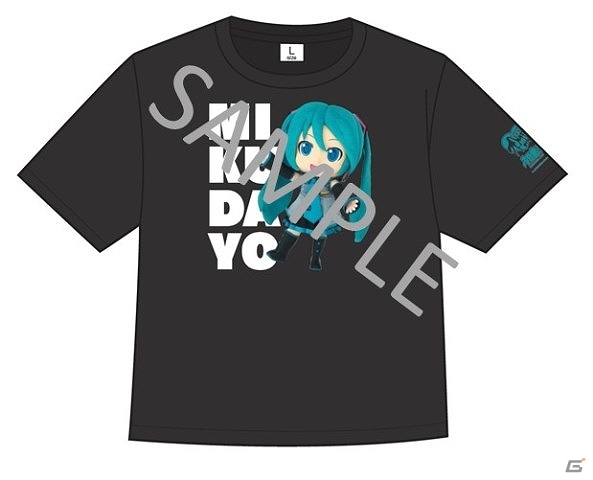 「東京ゲームショウ2015」セガ物販ブース情報が公開！総数200点以上のグッズが登場の画像40
