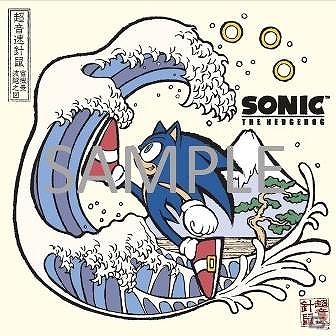 「東京ゲームショウ2015」セガ物販ブース情報が公開！総数200点以上のグッズが登場の画像42