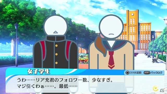 PS Vita「ネットハイ」よりわかりやすくなったPV第1弾が公開！俺氏がリア充に立ち向かうまでのストーリーも明らかにの画像8