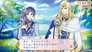 PS Vita/PSP「アンジェリーク ルトゥール」“地の力”を司るルヴァのイベントスチルが公開！主人公のライバルであるロザリアやゲームシステムの情報もチェックの画像4