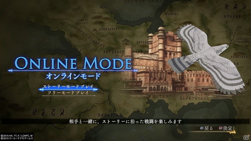 PS4/PS3「アルスラーン戦記×無双」プレイレポート！無双アクション＋軍団アクションを駆使して王国奪還を目指そうの画像16
