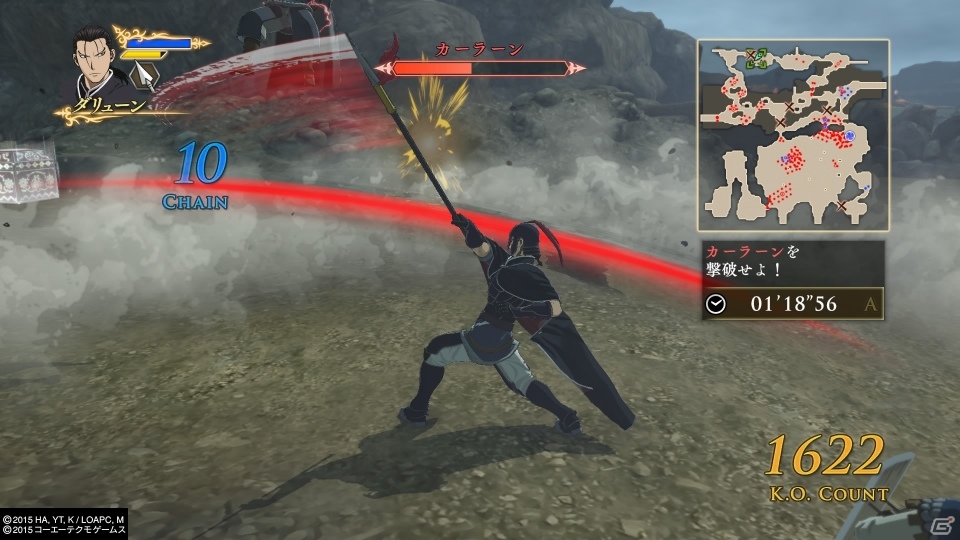 PS4/PS3「アルスラーン戦記×無双」プレイレポート！無双アクション＋軍団アクションを駆使して王国奪還を目指そうの画像20