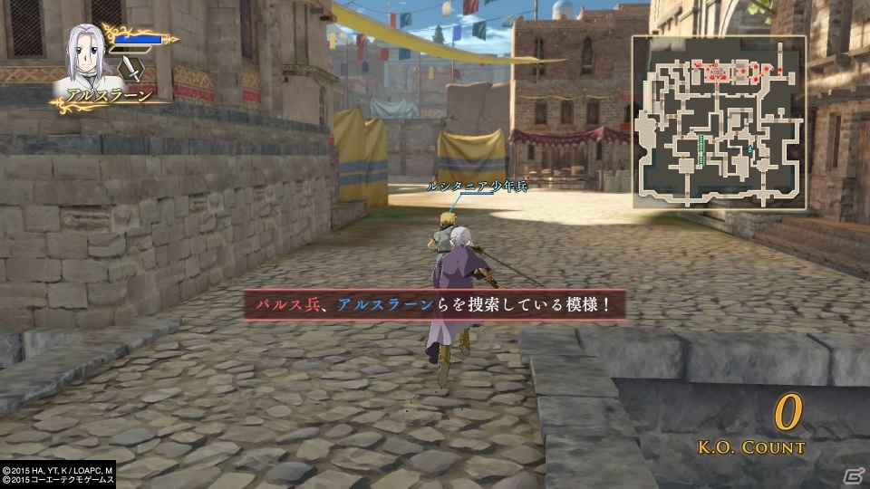 PS4/PS3「アルスラーン戦記×無双」プレイレポート！無双アクション＋軍団アクションを駆使して王国奪還を目指そうの画像47