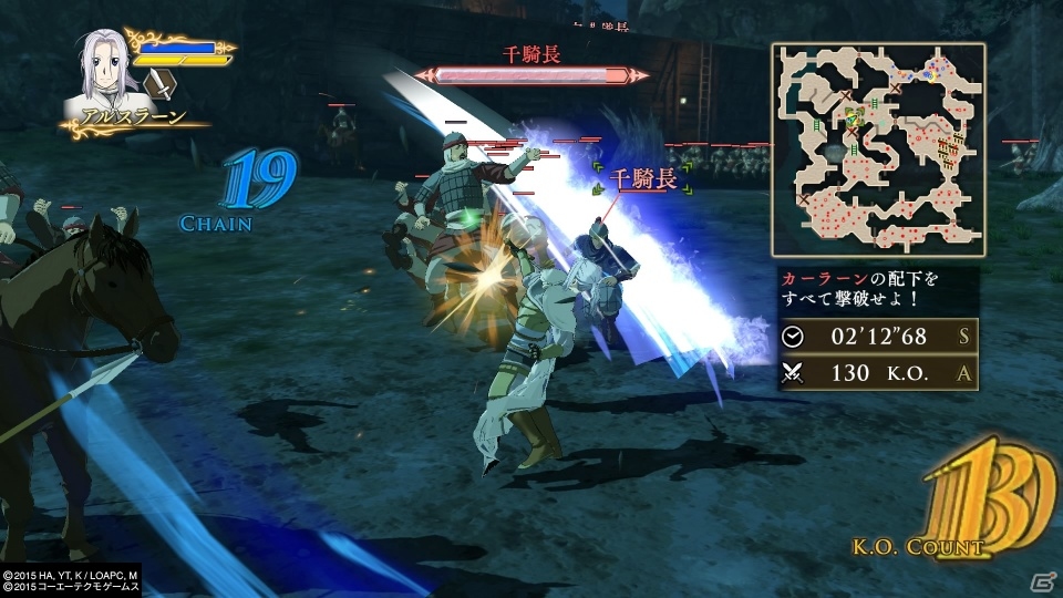 PS4/PS3「アルスラーン戦記×無双」プレイレポート！無双アクション＋軍団アクションを駆使して王国奪還を目指そうの画像48