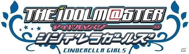 PS3「TVアニメ アイドルマスター シンデレラガールズ G4U!パック」VOL.8が2016年1月28日、VOL.9が2月25日に発売！の画像1