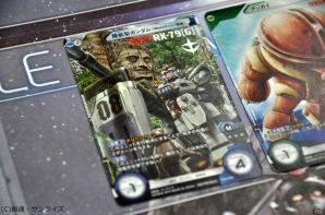 艦長となってMS部隊を指揮！2つのデッキとカンタンルールが生み出す戦略性が魅力のTCG「ガンダムクロスウォー」を遊びましたの画像12