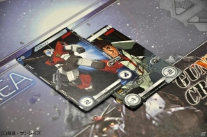 艦長となってMS部隊を指揮！2つのデッキとカンタンルールが生み出す戦略性が魅力のTCG「ガンダムクロスウォー」を遊びましたの画像14