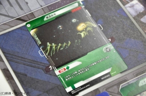 艦長となってMS部隊を指揮！2つのデッキとカンタンルールが生み出す戦略性が魅力のTCG「ガンダムクロスウォー」を遊びましたの画像19