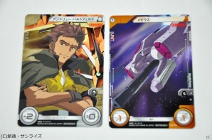 艦長となってMS部隊を指揮！2つのデッキとカンタンルールが生み出す戦略性が魅力のTCG「ガンダムクロスウォー」を遊びましたの画像7