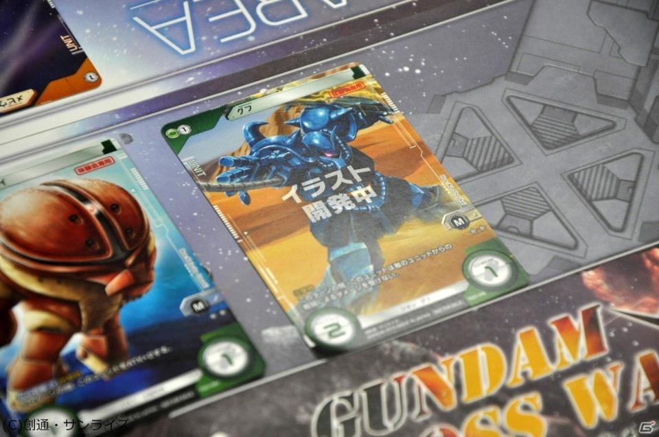 艦長となってMS部隊を指揮！2つのデッキとカンタンルールが生み出す戦略性が魅力のTCG「ガンダムクロスウォー」を遊びましたの画像10