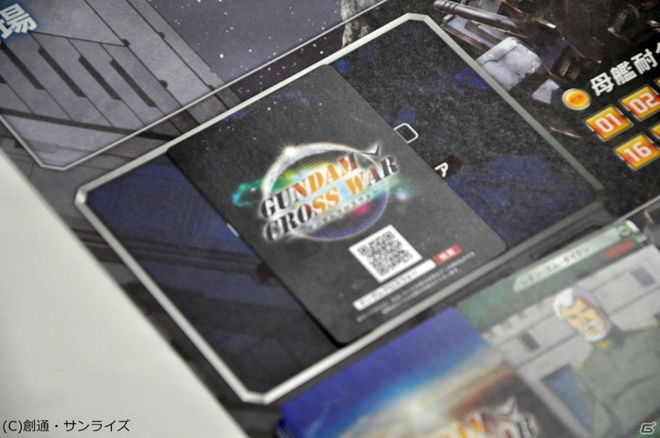 艦長となってMS部隊を指揮！2つのデッキとカンタンルールが生み出す戦略性が魅力のTCG「ガンダムクロスウォー」を遊びましたの画像16