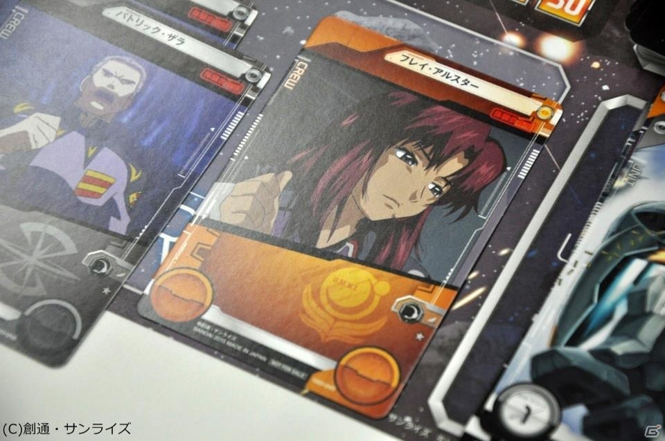 艦長となってMS部隊を指揮！2つのデッキとカンタンルールが生み出す戦略性が魅力のTCG「ガンダムクロスウォー」を遊びましたの画像17