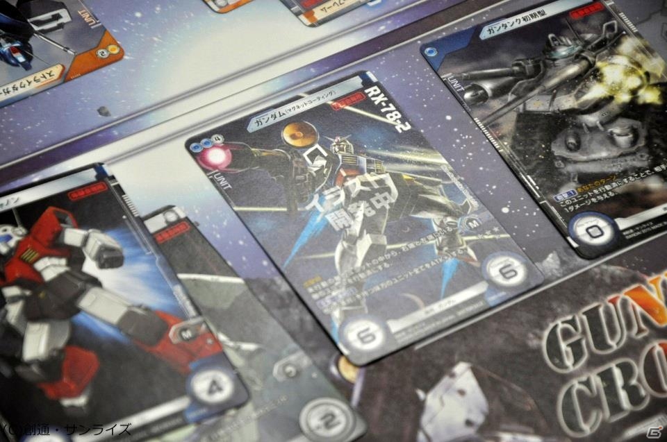 艦長となってMS部隊を指揮！2つのデッキとカンタンルールが生み出す戦略性が魅力のTCG「ガンダムクロスウォー」を遊びましたの画像22