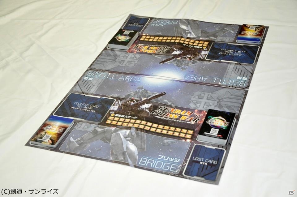 艦長となってMS部隊を指揮！2つのデッキとカンタンルールが生み出す戦略性が魅力のTCG「ガンダムクロスウォー」を遊びましたの画像3