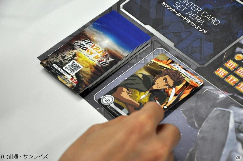艦長となってMS部隊を指揮！2つのデッキとカンタンルールが生み出す戦略性が魅力のTCG「ガンダムクロスウォー」を遊びましたの画像5