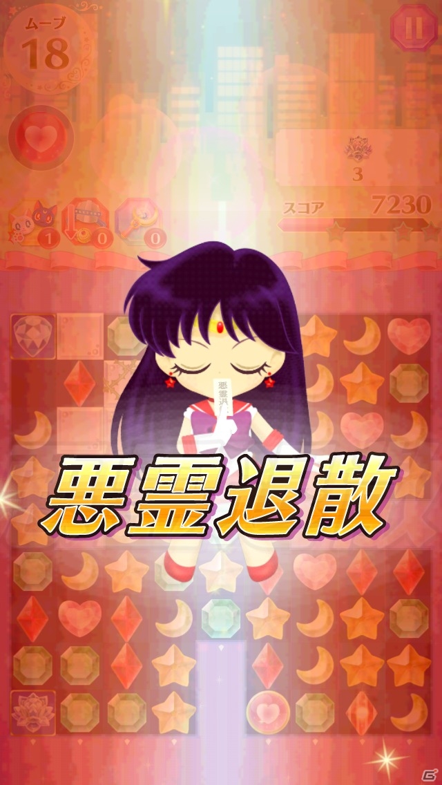iOS/Android向けパズルゲーム「美少女戦士セーラームーン セーラームーンドロップス」を紹介！今週のおすすめスマホゲームアプリレビューの画像10