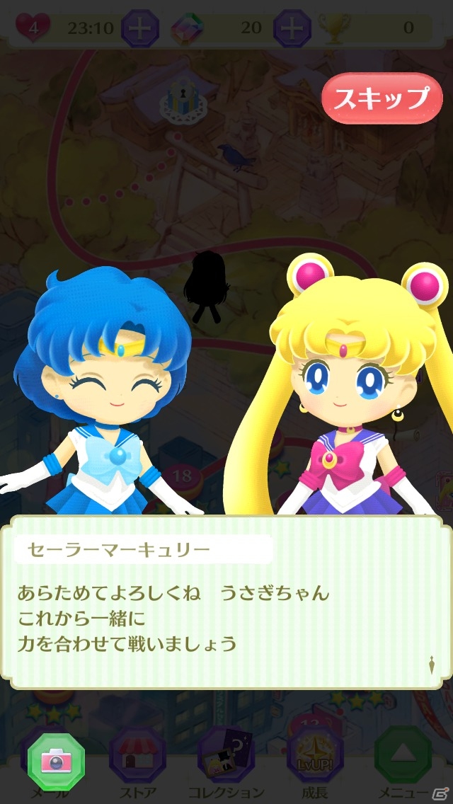 iOS/Android向けパズルゲーム「美少女戦士セーラームーン セーラームーンドロップス」を紹介！今週のおすすめスマホゲームアプリレビューの画像11
