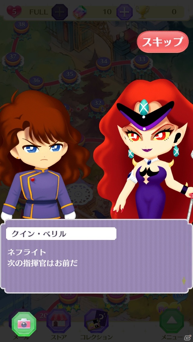 iOS/Android向けパズルゲーム「美少女戦士セーラームーン セーラームーンドロップス」を紹介！今週のおすすめスマホゲームアプリレビューの画像14