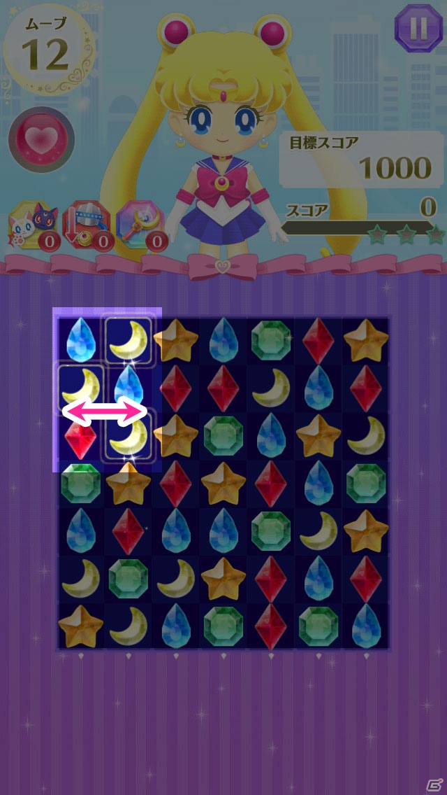 iOS/Android向けパズルゲーム「美少女戦士セーラームーン セーラームーンドロップス」を紹介！今週のおすすめスマホゲームアプリレビューの画像3