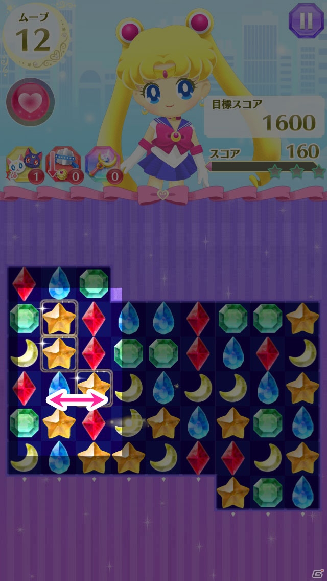 iOS/Android向けパズルゲーム「美少女戦士セーラームーン セーラームーンドロップス」を紹介！今週のおすすめスマホゲームアプリレビューの画像5